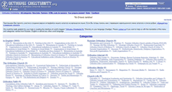 Desktop Screenshot of ie.orthodox-christianity.org