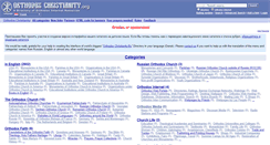 Desktop Screenshot of da.orthodox-christianity.org